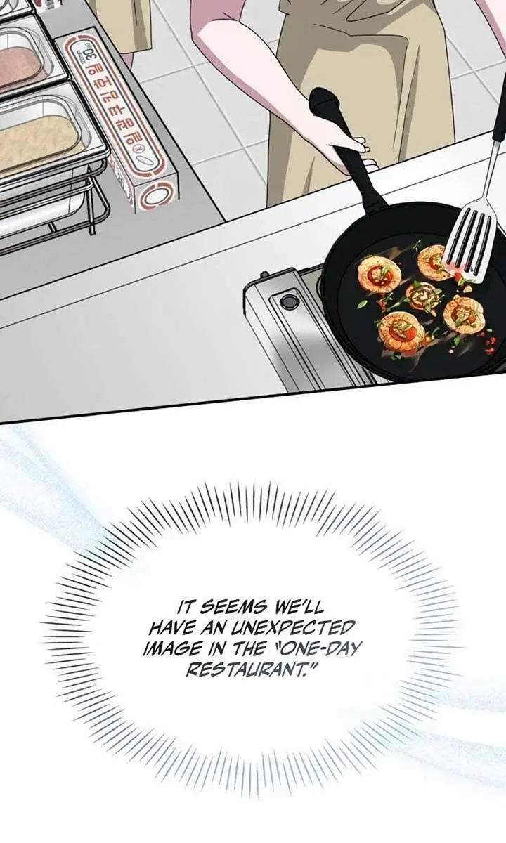 The Otherworldly Genius Method Actor Chapter 63 Page 83