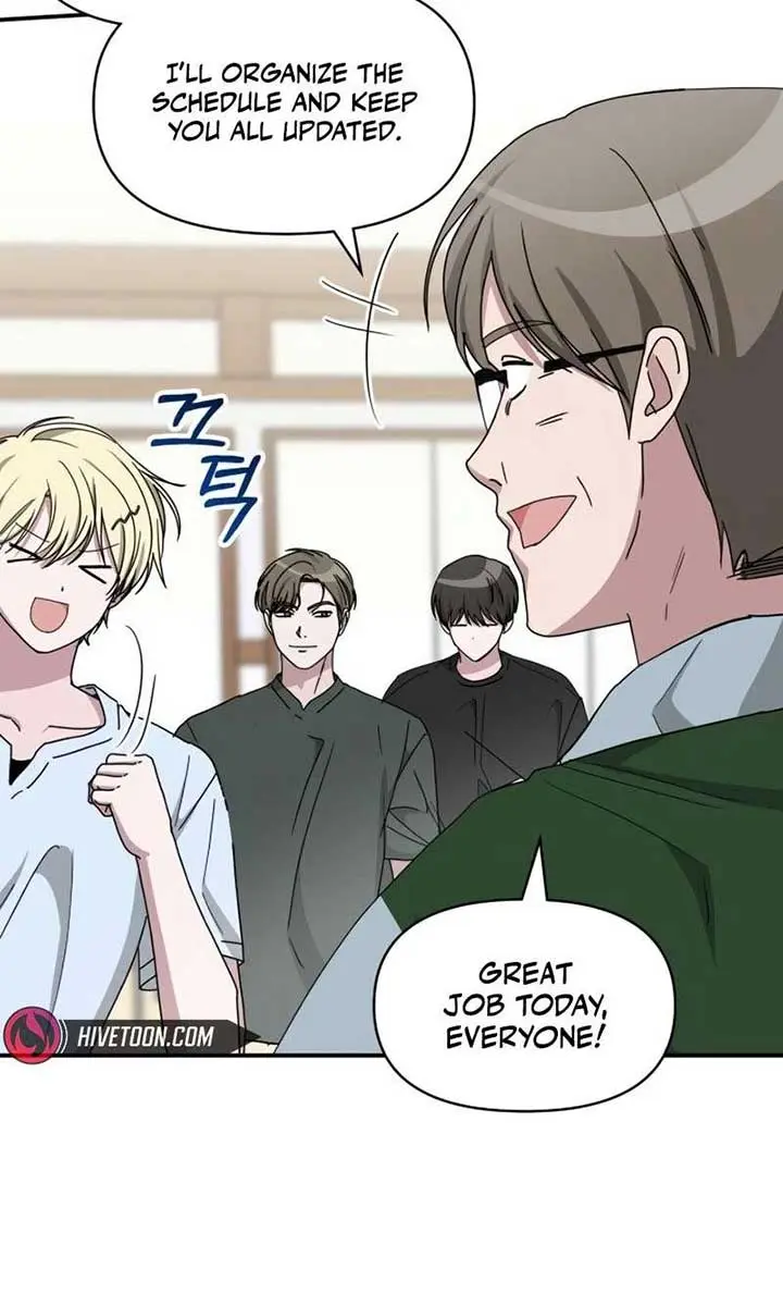 The Otherworldly Genius Method Actor Chapter 63 Page 89