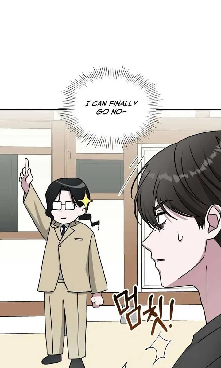 The Otherworldly Genius Method Actor Chapter 63 Page 95