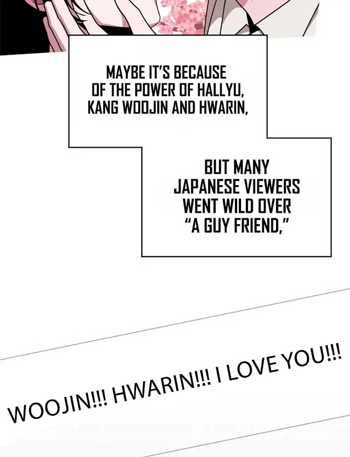 The Otherworldly Genius Method Actor Chapter 64 Page 12