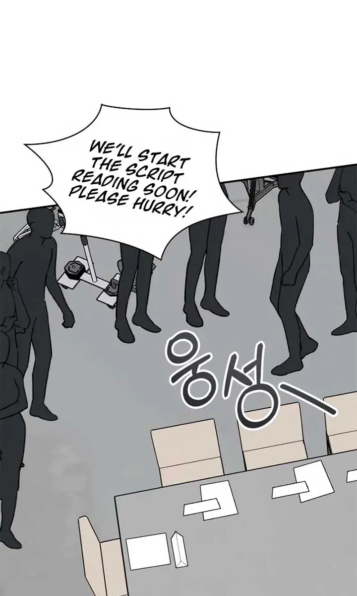 The Otherworldly Genius Method Actor Chapter 64 Page 25