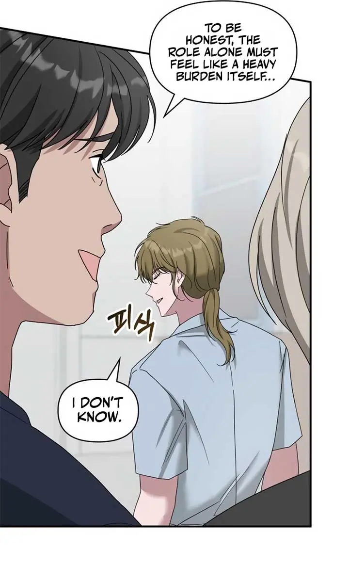 The Otherworldly Genius Method Actor Chapter 64 Page 35