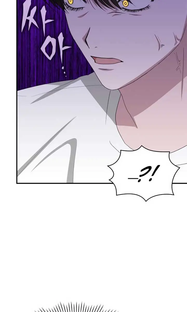 The Otherworldly Genius Method Actor Chapter 64 Page 98