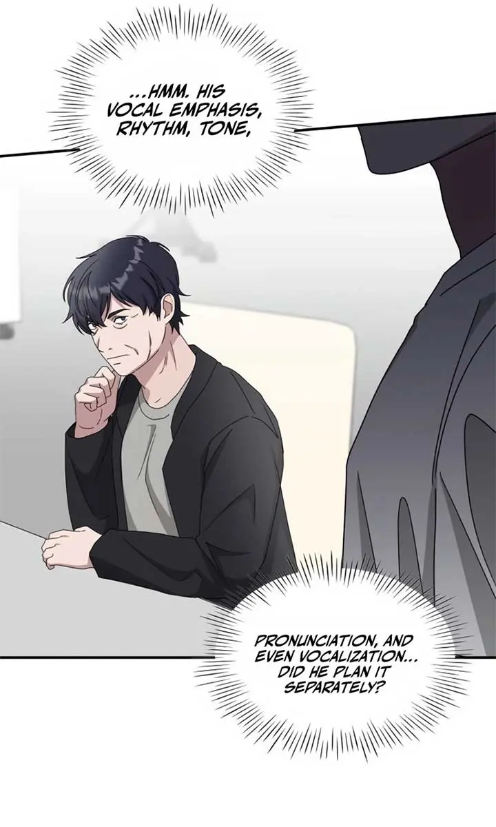 The Otherworldly Genius Method Actor Chapter 64 Page 106