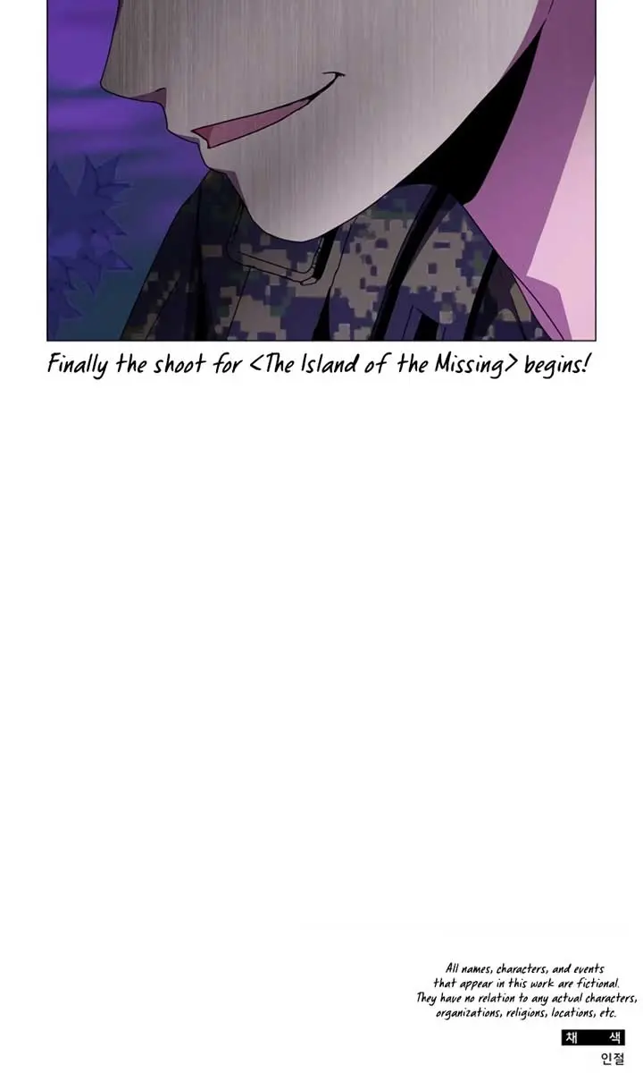 The Otherworldly Genius Method Actor Chapter 64 Page 115