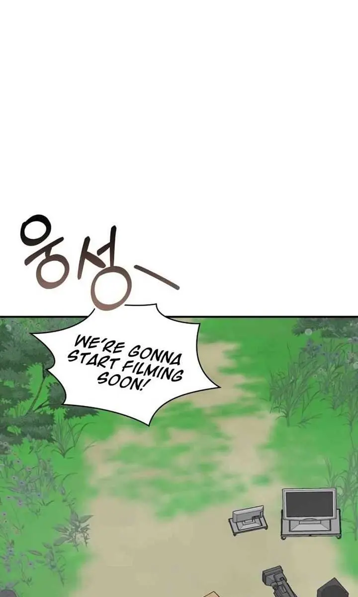 The Otherworldly Genius Method Actor Chapter 65 Page 6