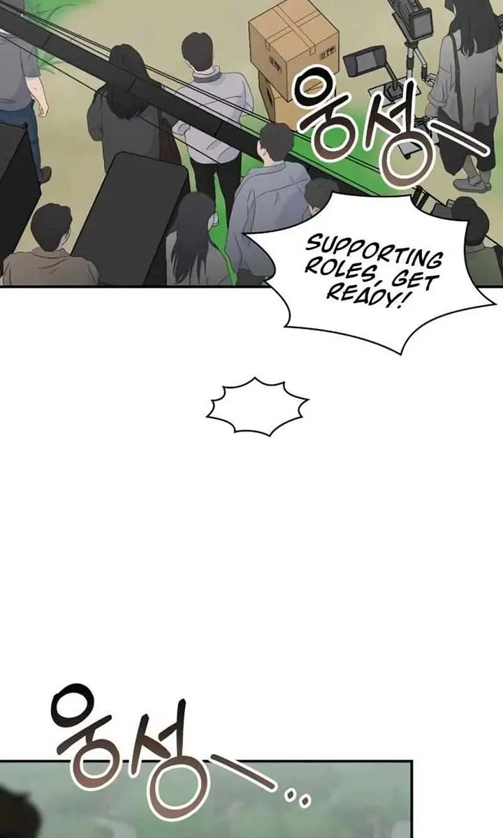 The Otherworldly Genius Method Actor Chapter 65 Page 7