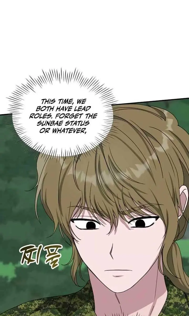 The Otherworldly Genius Method Actor Chapter 65 Page 9