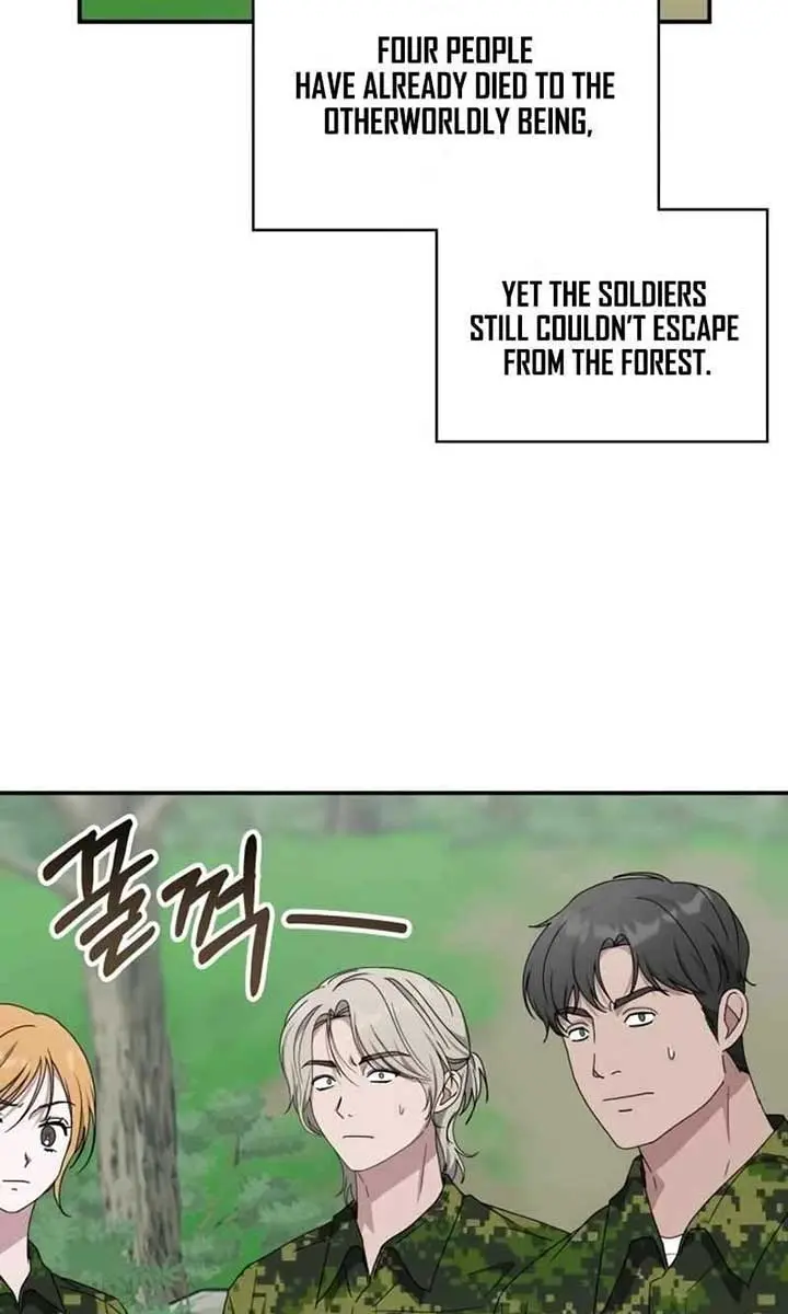 The Otherworldly Genius Method Actor Chapter 65 Page 32