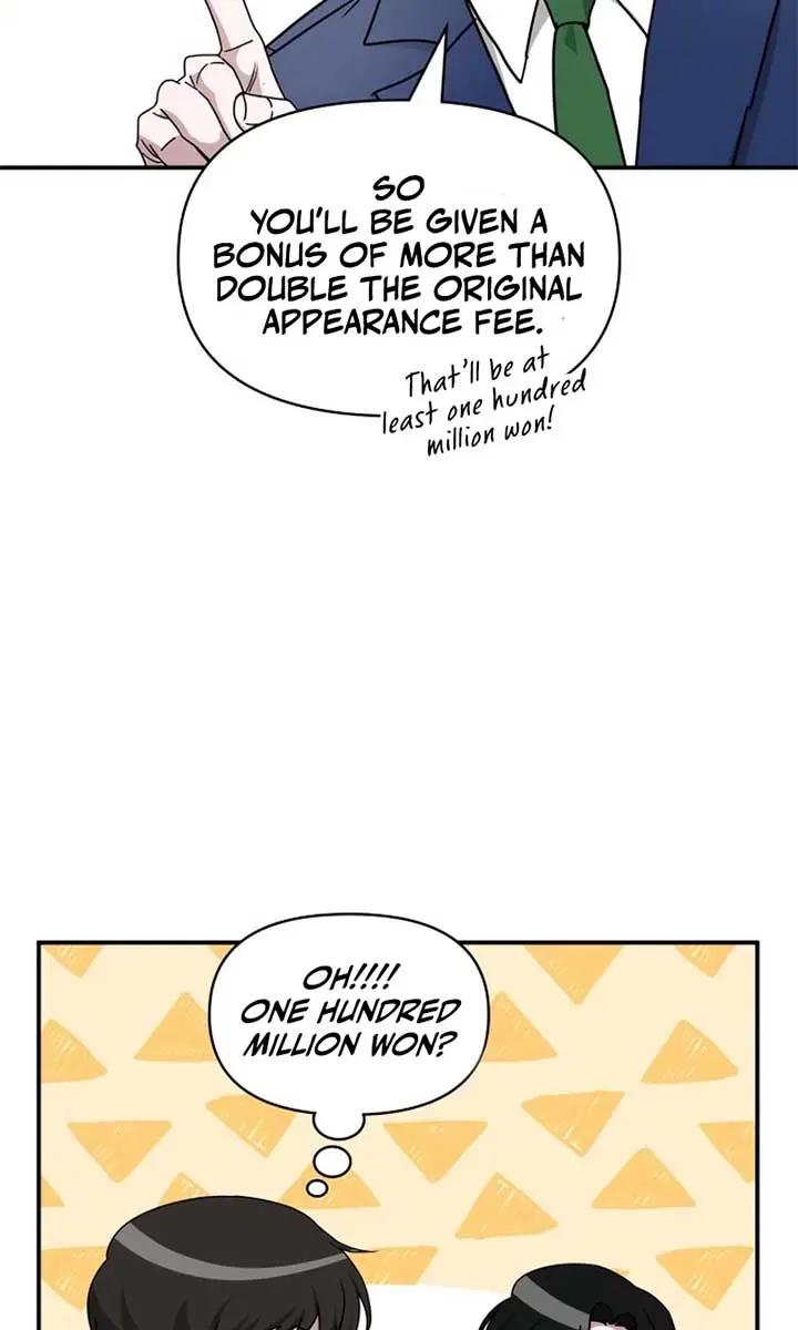 The Otherworldly Genius Method Actor Chapter 66 Page 21