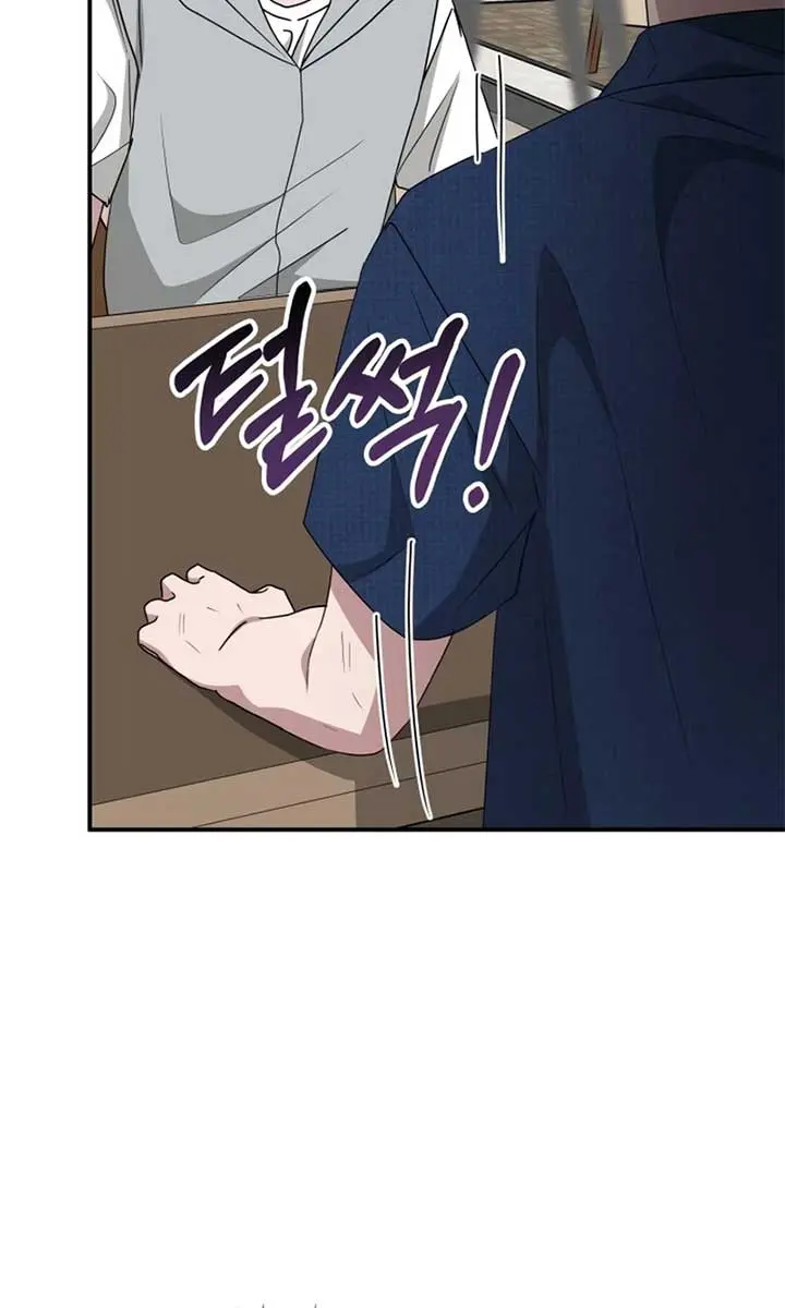 The Otherworldly Genius Method Actor Chapter 66 Page 30