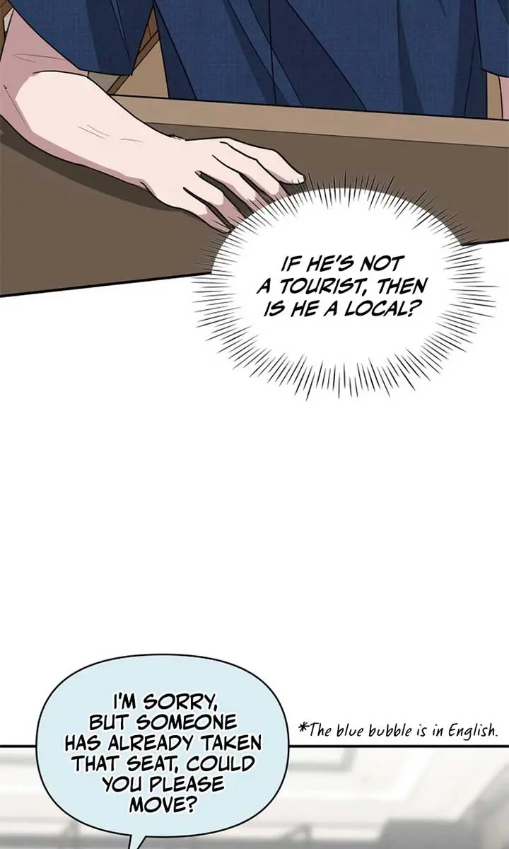 The Otherworldly Genius Method Actor Chapter 66 Page 32