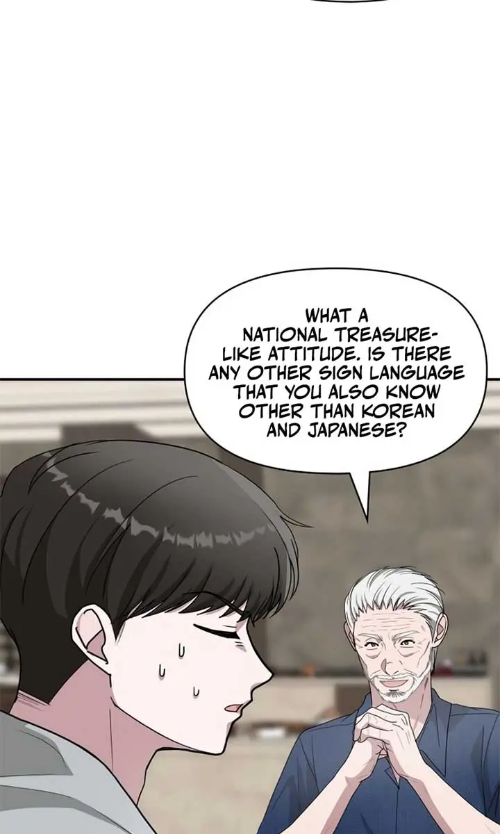 The Otherworldly Genius Method Actor Chapter 66 Page 56