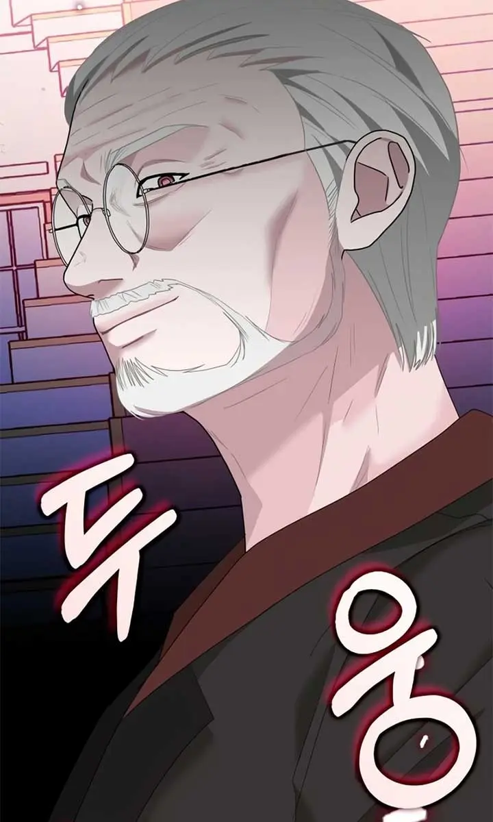 The Otherworldly Genius Method Actor Chapter 66 Page 78