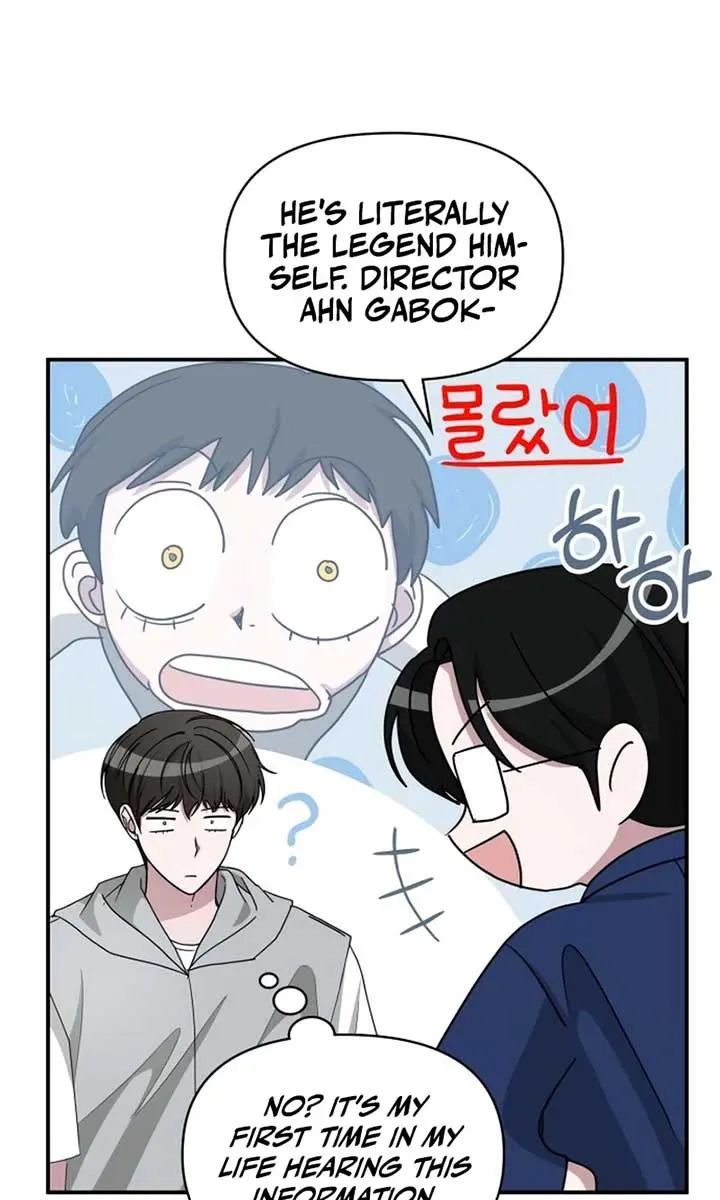 The Otherworldly Genius Method Actor Chapter 66 Page 84