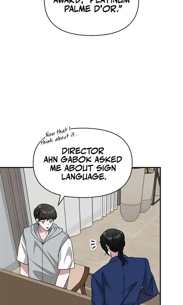 The Otherworldly Genius Method Actor Chapter 66 Page 88