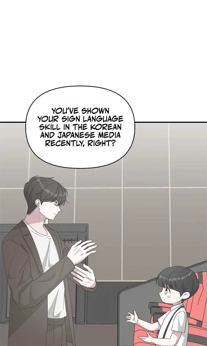 The Otherworldly Genius Method Actor Chapter 66 Page 91