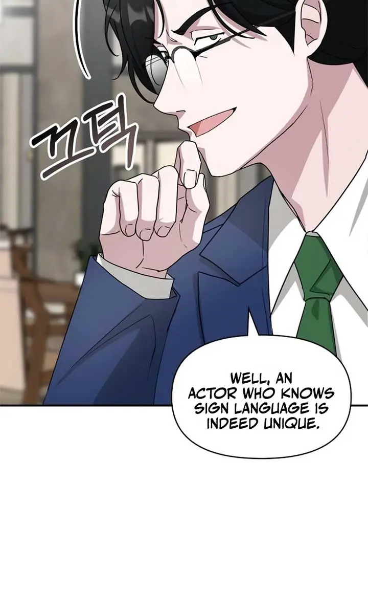 The Otherworldly Genius Method Actor Chapter 66 Page 93