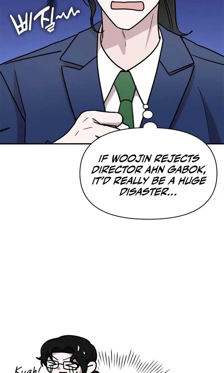 The Otherworldly Genius Method Actor Chapter 66 Page 104