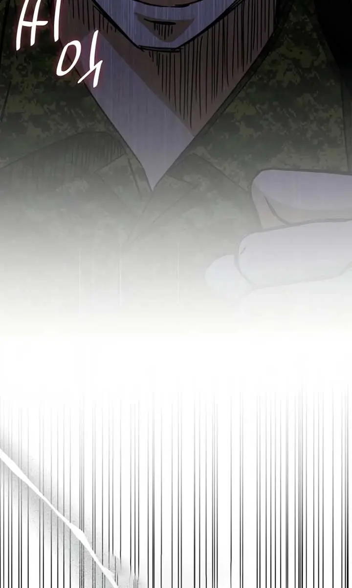 The Otherworldly Genius Method Actor Chapter 67 Page 82