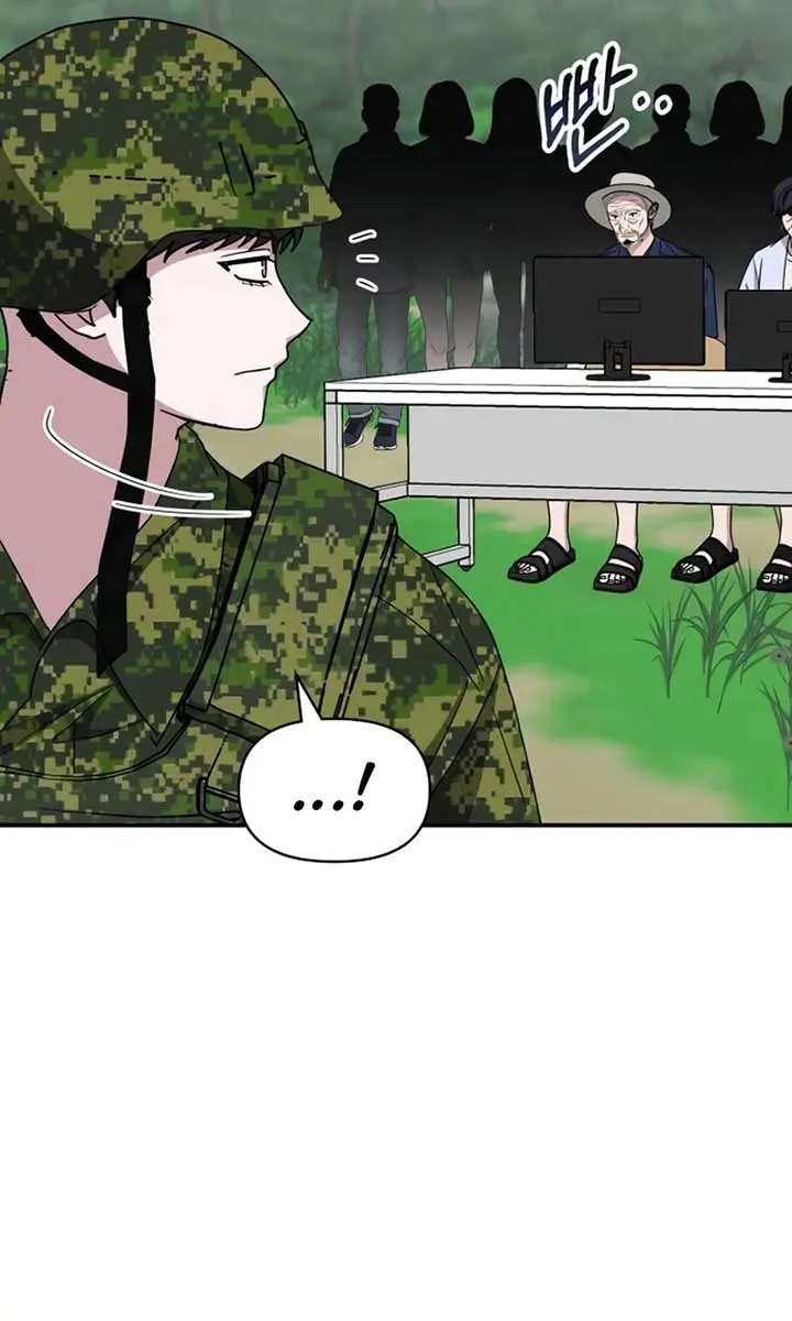 The Otherworldly Genius Method Actor Chapter 67 Page 100