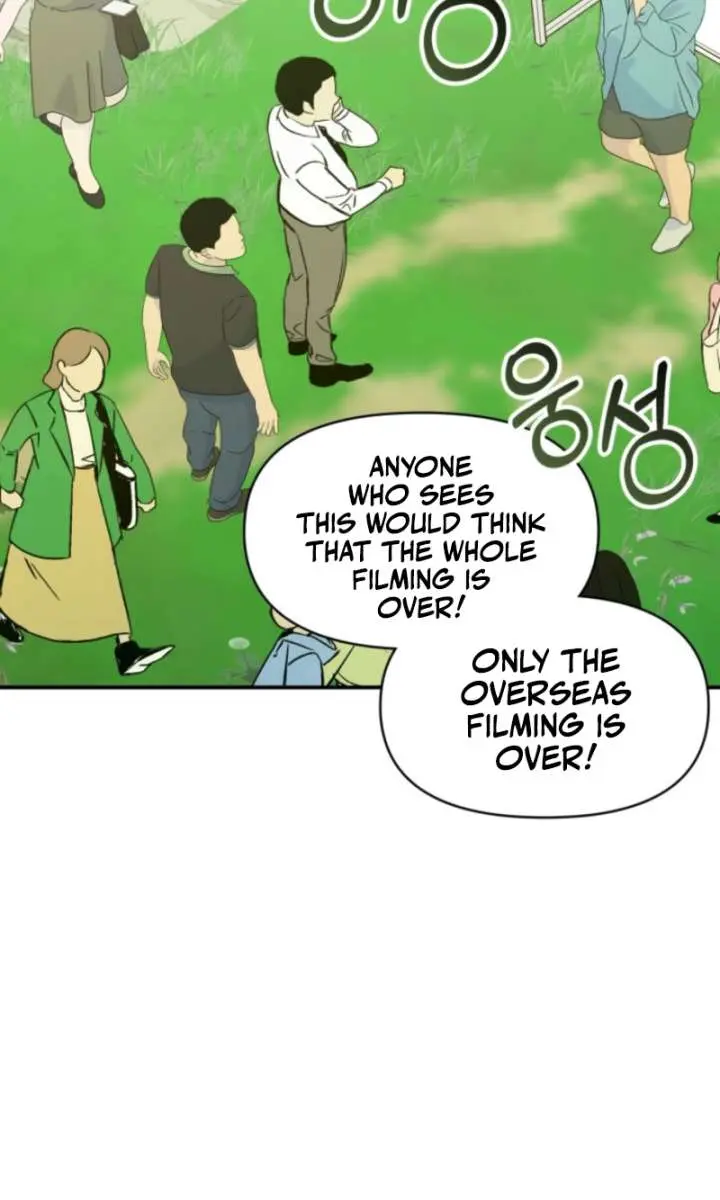 The Otherworldly Genius Method Actor Chapter 68 Page 5