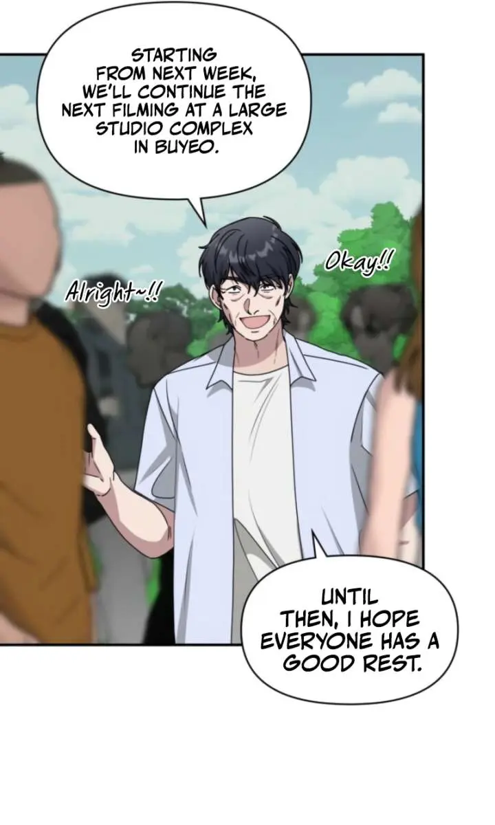 The Otherworldly Genius Method Actor Chapter 68 Page 6