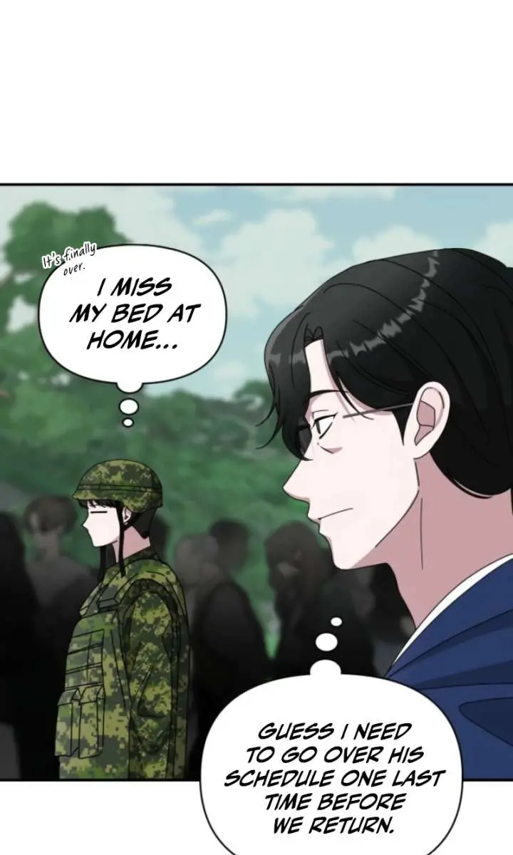 The Otherworldly Genius Method Actor Chapter 68 Page 7