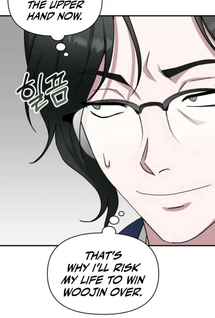 The Otherworldly Genius Method Actor Chapter 68 Page 32