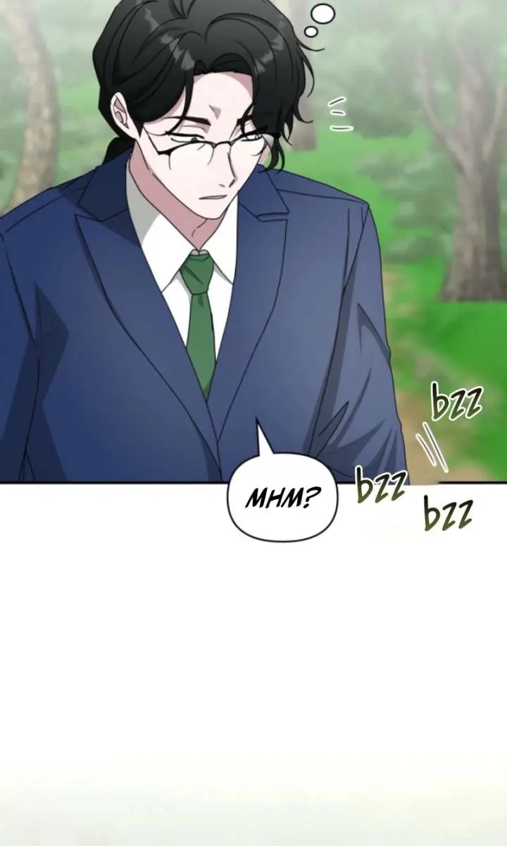 The Otherworldly Genius Method Actor Chapter 68 Page 37