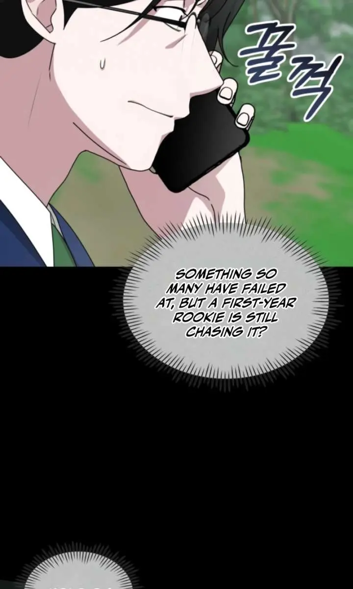 The Otherworldly Genius Method Actor Chapter 68 Page 74
