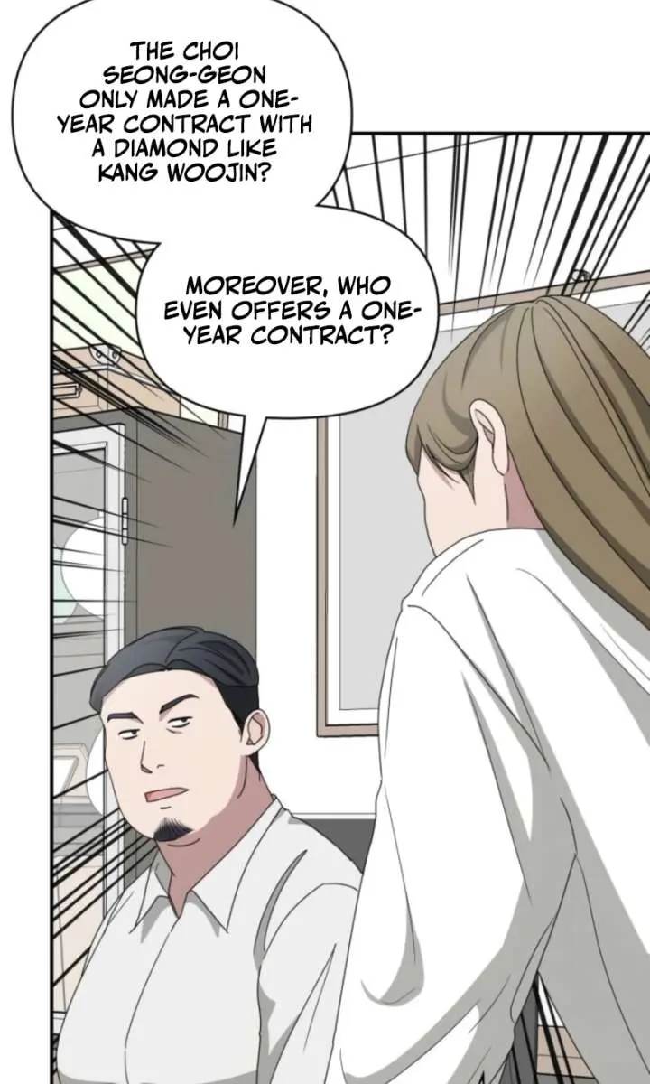 The Otherworldly Genius Method Actor Chapter 68 Page 103