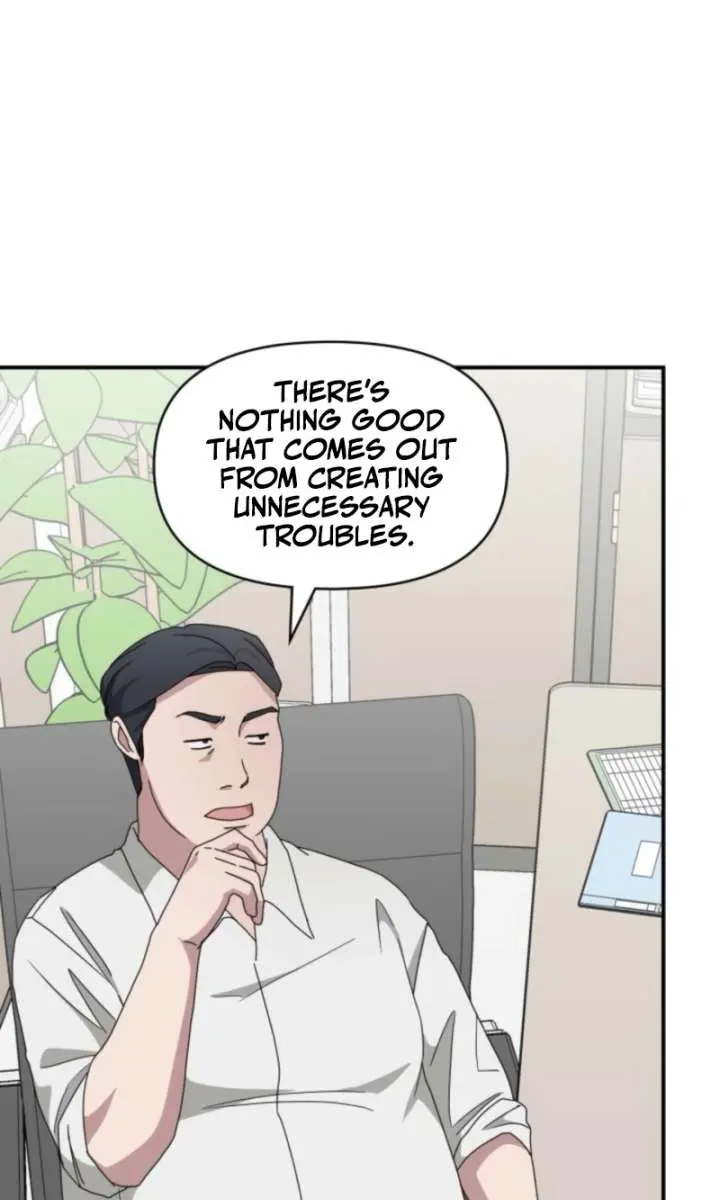 The Otherworldly Genius Method Actor Chapter 68 Page 107