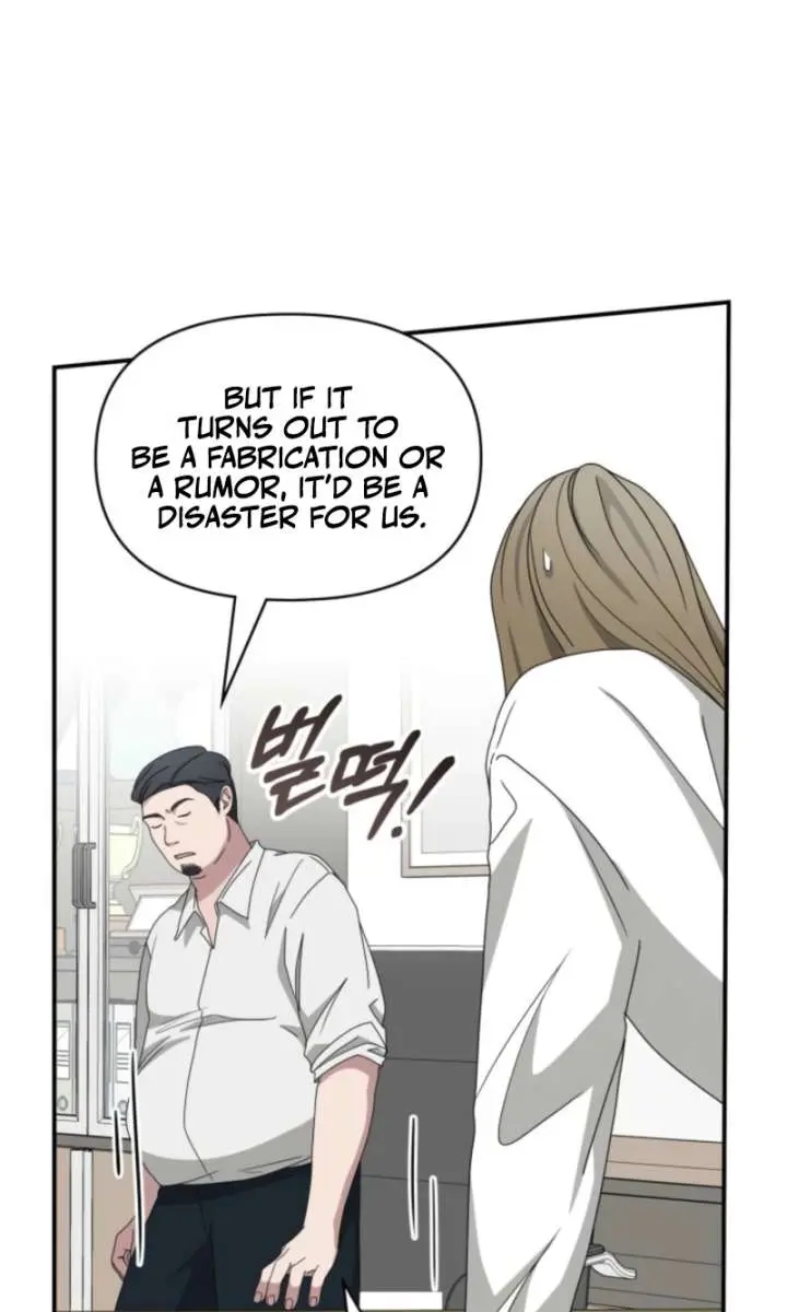 The Otherworldly Genius Method Actor Chapter 68 Page 109