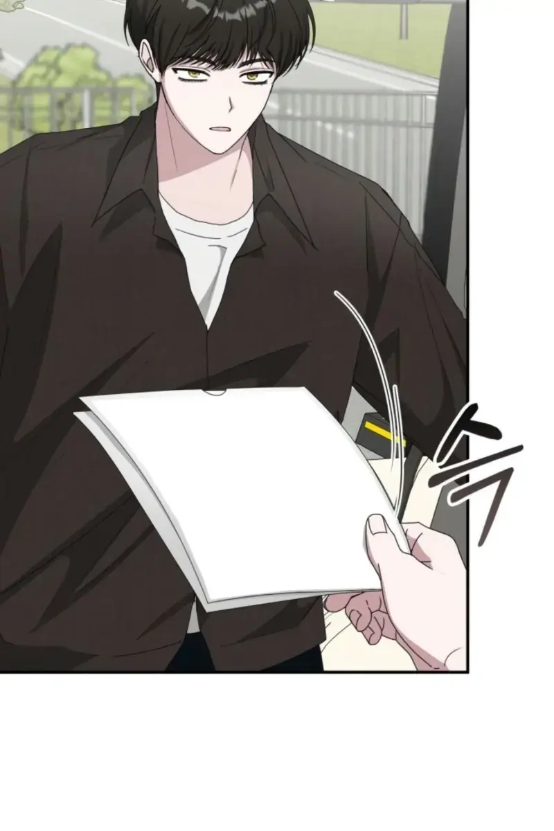 The Otherworldly Genius Method Actor Chapter 69 Page 8