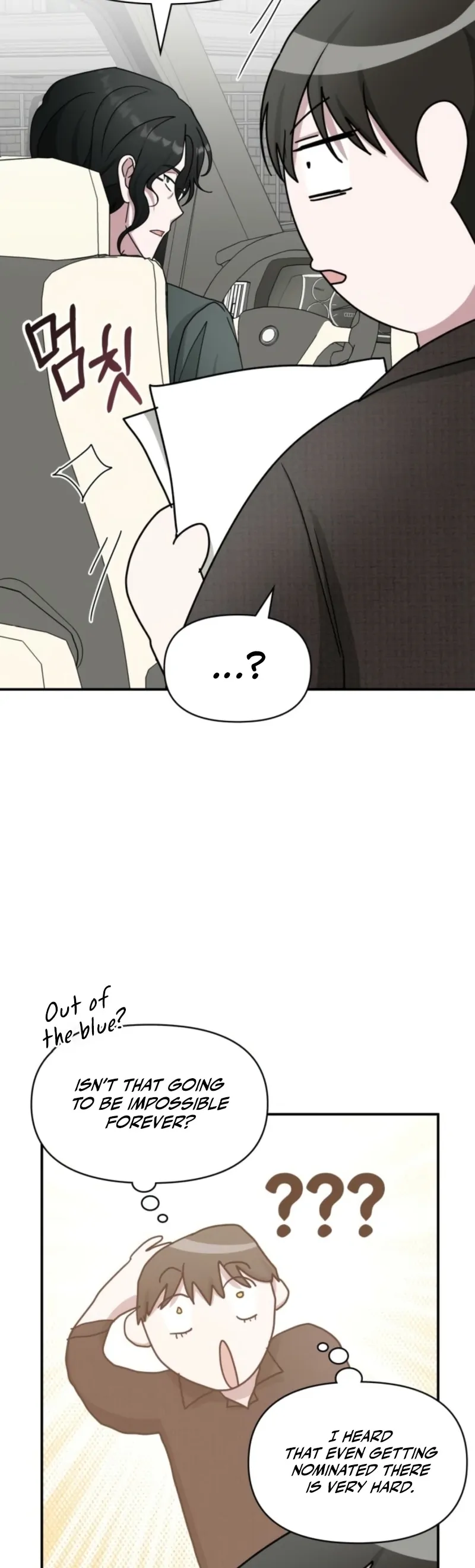 The Otherworldly Genius Method Actor Chapter 69 Page 15