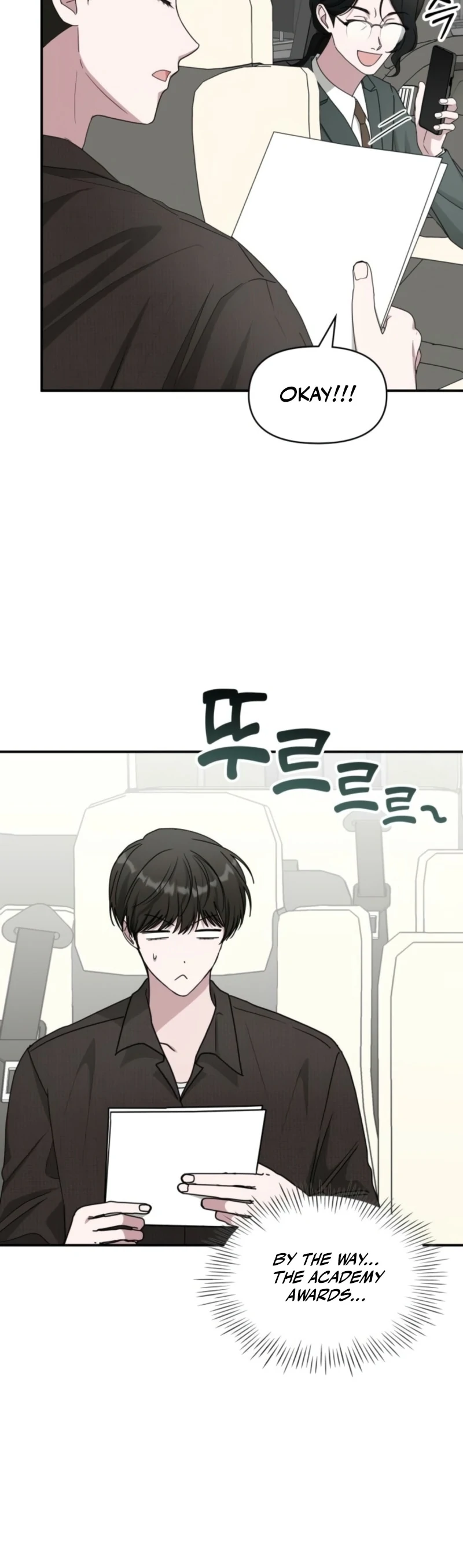 The Otherworldly Genius Method Actor Chapter 69 Page 67
