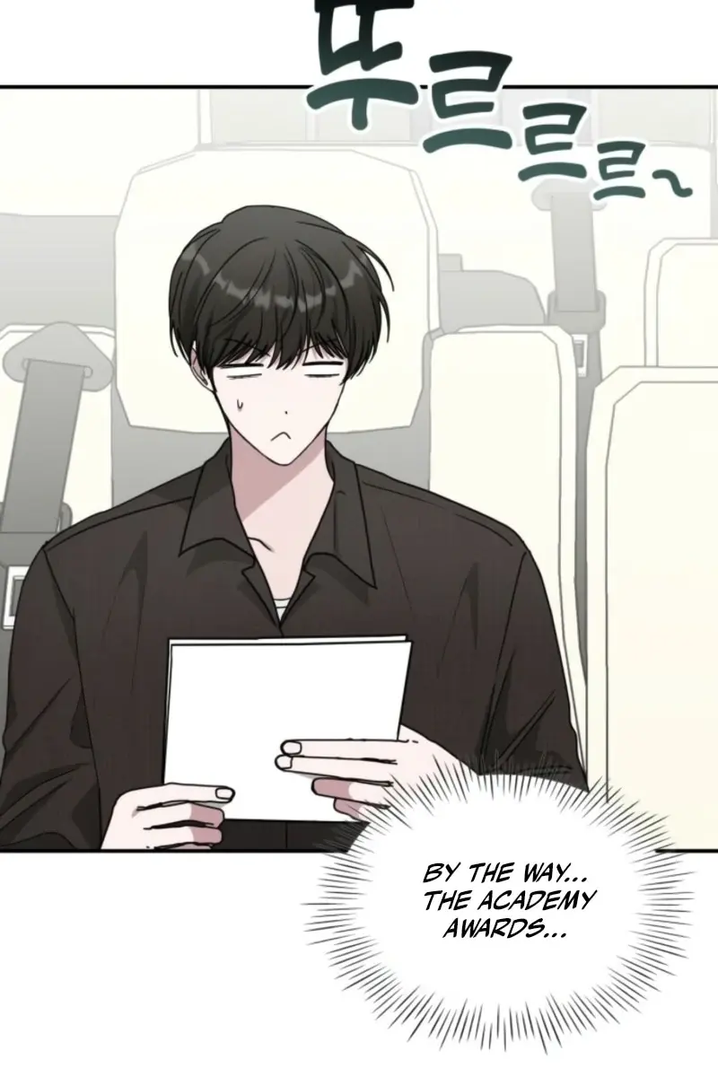 The Otherworldly Genius Method Actor Chapter 69 Page 69