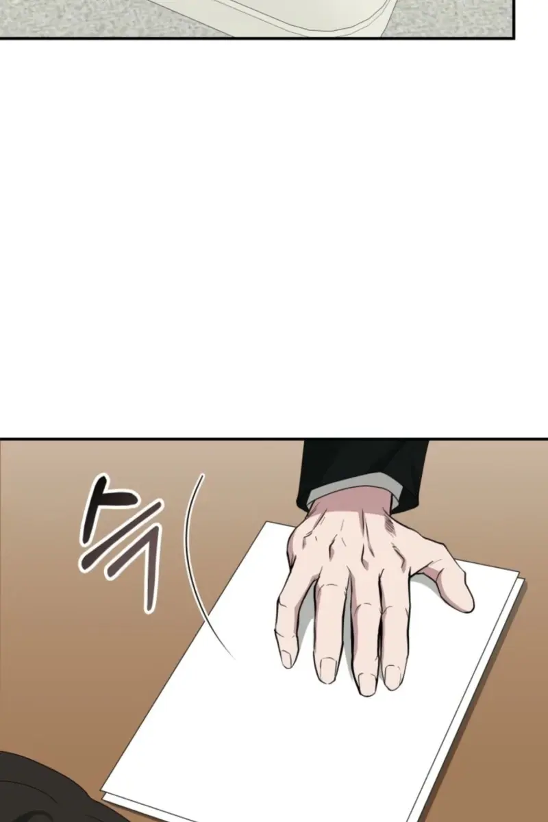 The Otherworldly Genius Method Actor Chapter 69 Page 81