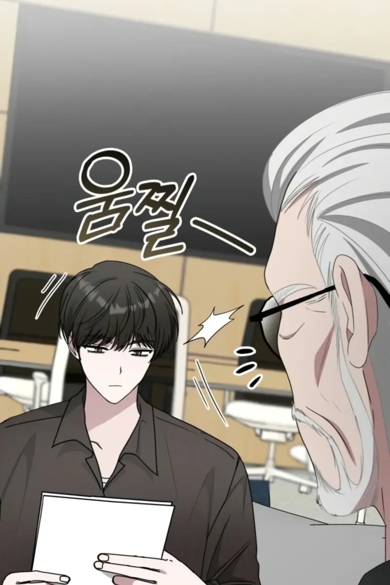 The Otherworldly Genius Method Actor Chapter 69 Page 112