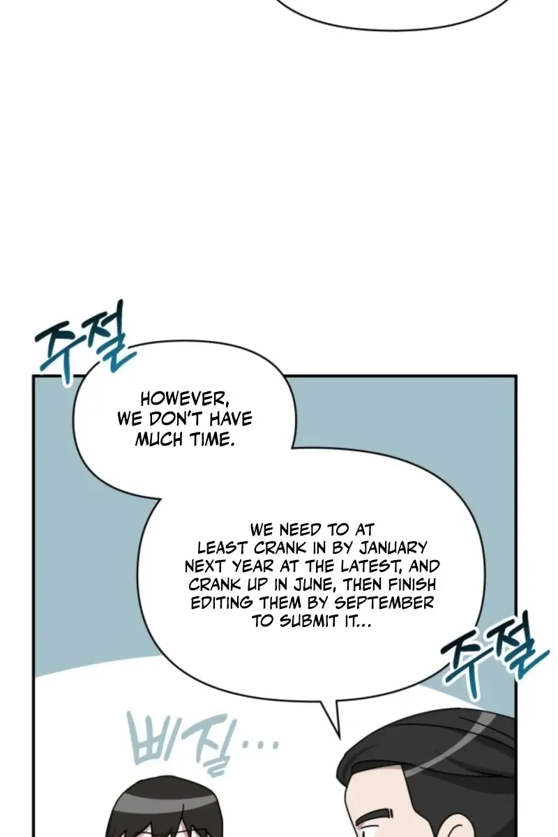 The Otherworldly Genius Method Actor Chapter 69 Page 145