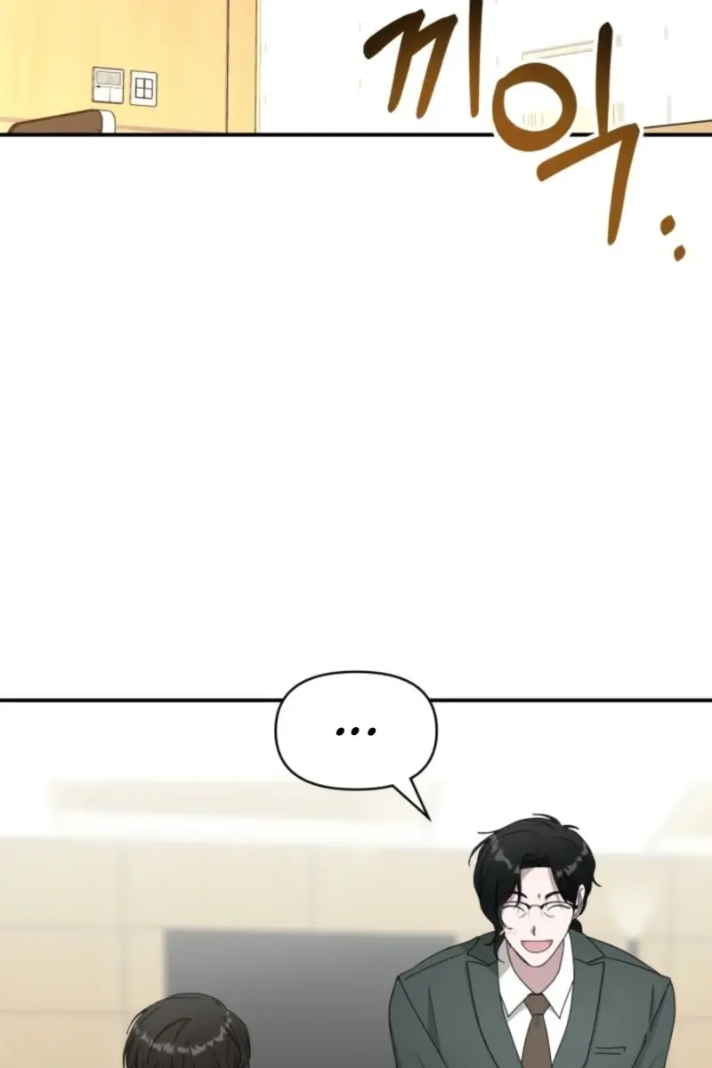 The Otherworldly Genius Method Actor Chapter 69 Page 160