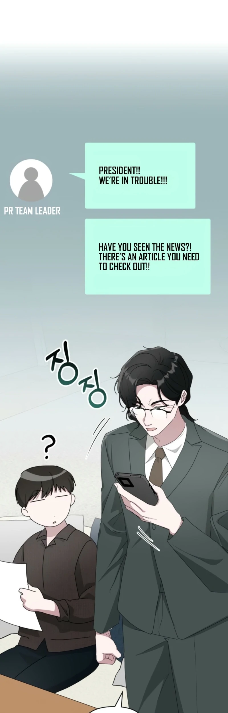 The Otherworldly Genius Method Actor Chapter 69 Page 167