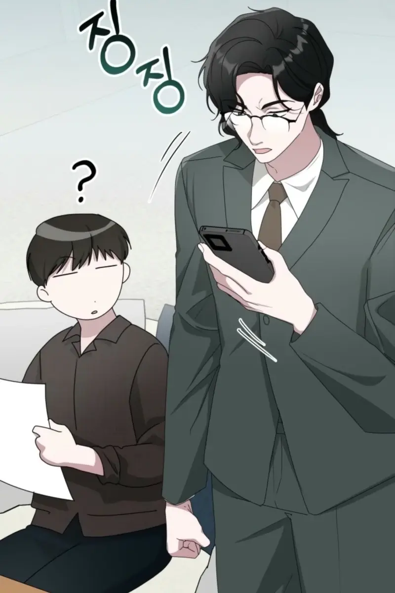 The Otherworldly Genius Method Actor Chapter 69 Page 169