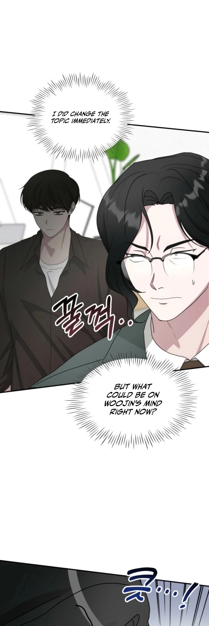 The Otherworldly Genius Method Actor Chapter 69 Page 187