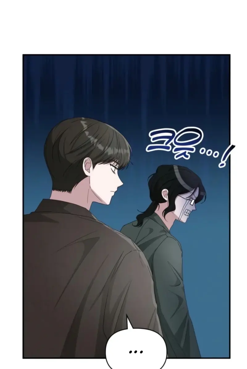 The Otherworldly Genius Method Actor Chapter 69 Page 192