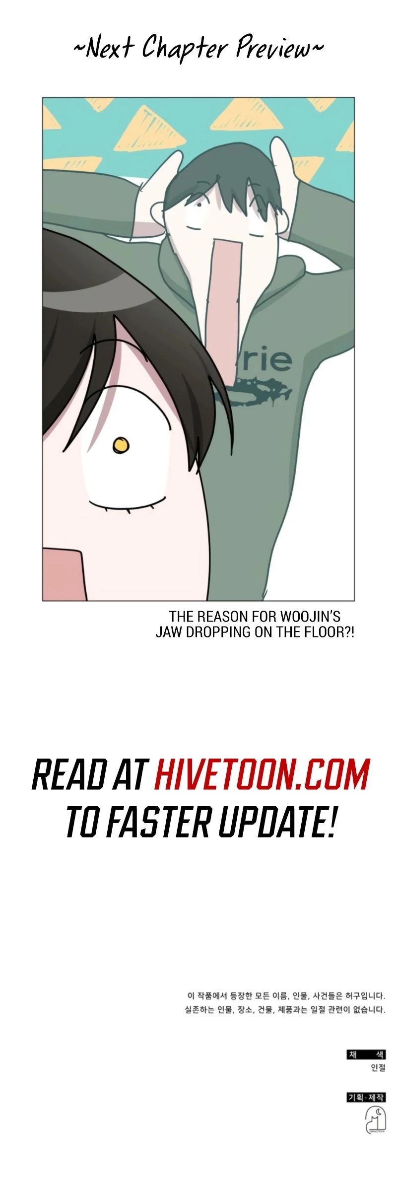 The Otherworldly Genius Method Actor Chapter 69 Page 199