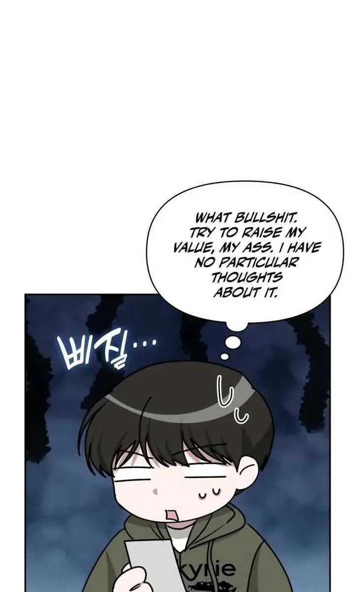 The Otherworldly Genius Method Actor Chapter 70 Page 17