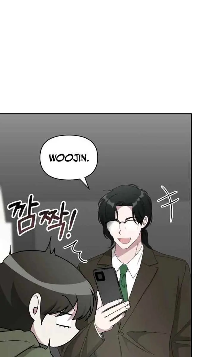The Otherworldly Genius Method Actor Chapter 70 Page 32