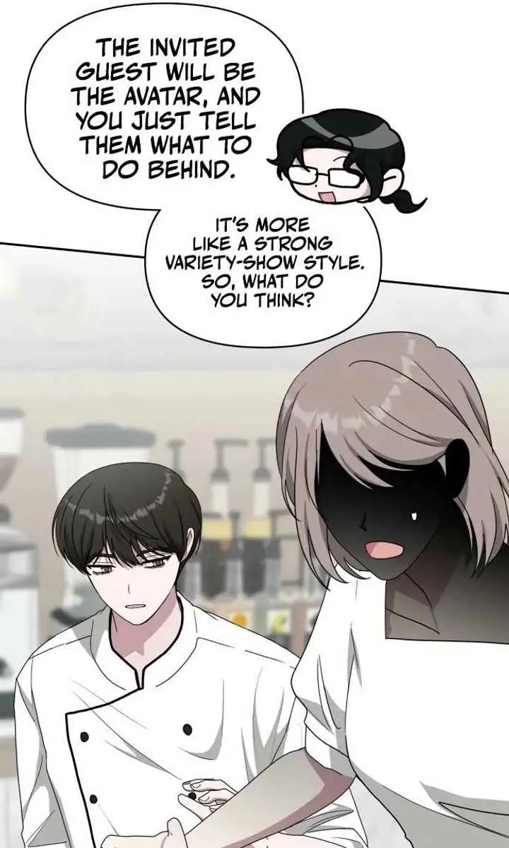 The Otherworldly Genius Method Actor Chapter 70 Page 47